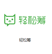 扎兰屯机房客户医疗行业